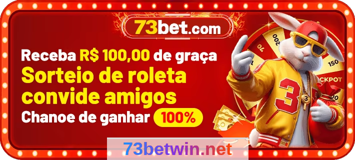 Imagem da página inicial 3